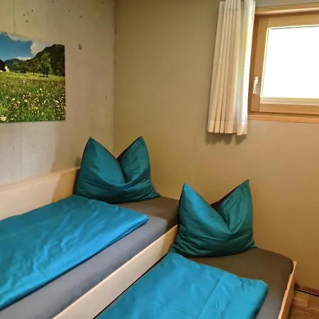 Appartement Chesa Bunita Trais Gaschurn